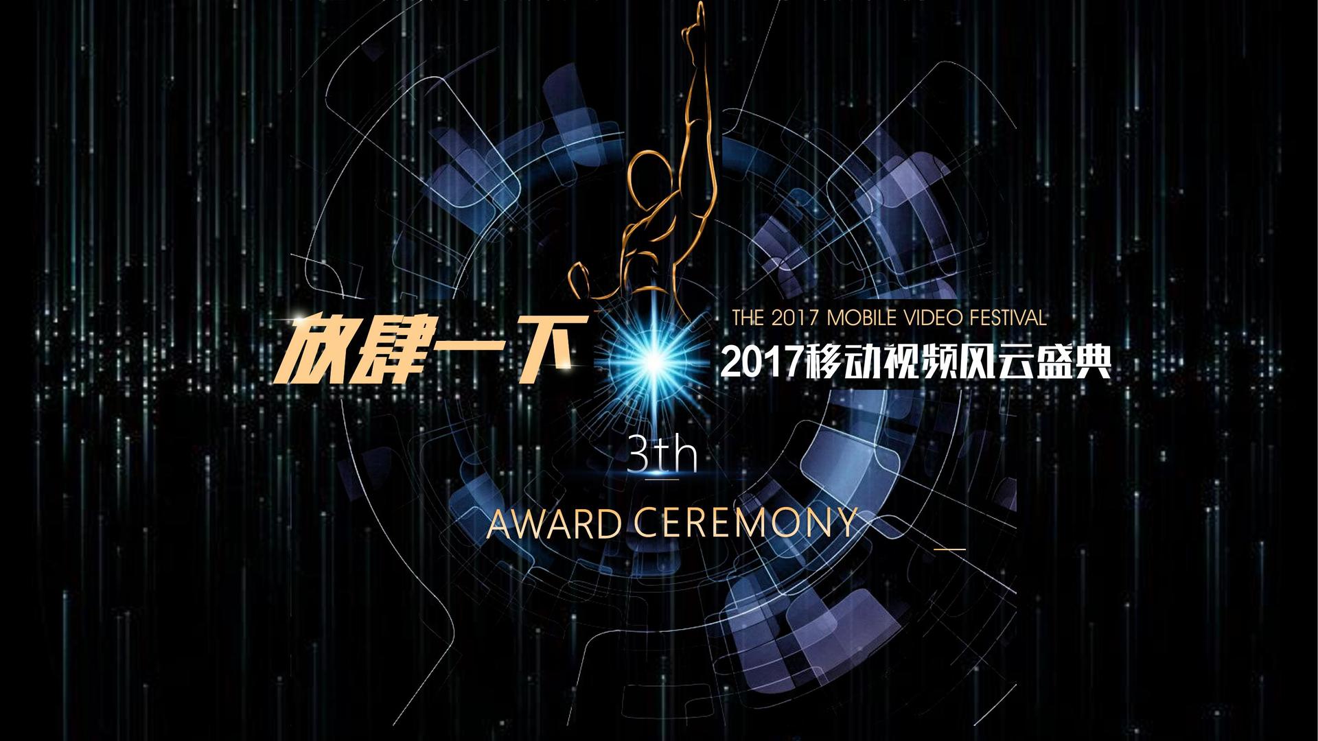 深鹏传媒联合中国传媒大学成立“文化创新研究中心”